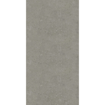 MARAZZI ARCHIBOX STONE SAND MPPV 60X120