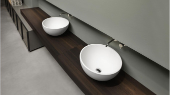 РАКОВИНА НАКЛАДНАЯ 50 СМ ANTONIO LUPI URNA, БЕЛЫЙ (URNAMOOD BIANCO)