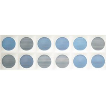 PORCELANITE DOS 7501 AZAFATA RELIEVE В056 25X75