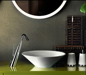 РАКОВИНА GESSI CONO (45903)