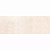 Фото плитки PAMESA AT. SIGMA MARFIL 25X70 из коллекции PAMESA ATRIUM AT. SIGMA 