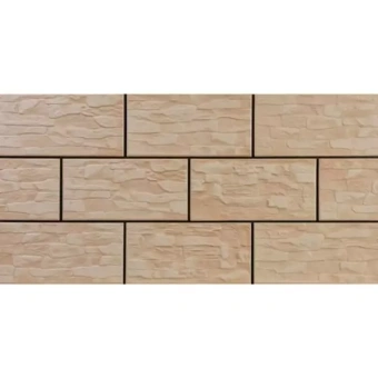 CERRAD CER 11 CAPPUCINO 14,8X30