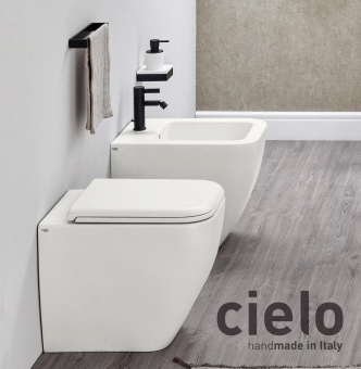 УНИТАЗ НАПОЛЬНЫЙ БЕЗОБОДКОВЫЙ CIELO SHUI COMFORT, МОЛОЧНЫЙ (SHCOVAKTR-TL)