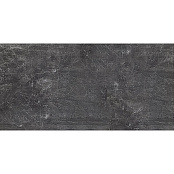 RAGNO BISTROT INFINITY BOC RETT 75x150