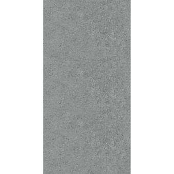MARAZZI ARCHIBOX STONE SMOKE MPPU 60X120