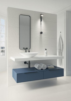 PARADYZ NIGHTWISH BIANCO SCIANA STR. B REKT. 25X75