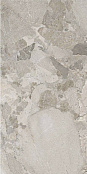 ERGON MATERASTONE SASSI DARK GREY SILKTECH RT EN50 60x120x0,9