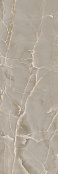SAIME CERAMICHE SHINE CREMA POLISHED 90X270X6.5