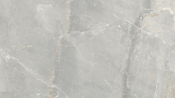 DADO CERAMICA CHARME PEARL NATURAL 60X120X0.95