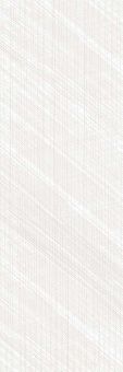 LEA CERAMICHE SLIMTECH NAIVE GREY 100X300