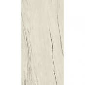 ATLAS CONCORDE MARVEL DREAM BIANCO FANTASTICO MATT 75X150X0,95