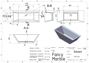 ВАННА КАМЕННАЯ FANCY MARBLE EDWARD 179Х80 СМ, БЕЛАЯ МАТОВЫЙ (11180103)