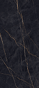 ENERGIEKER SAINT LAUREN POLISHED 120X280X6