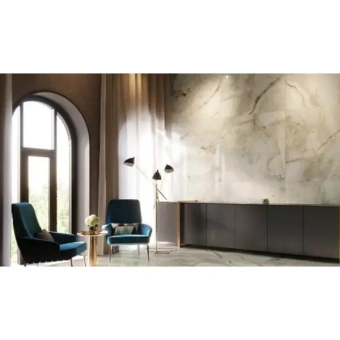 BESTILE EUNOIA BEIGE 60X120