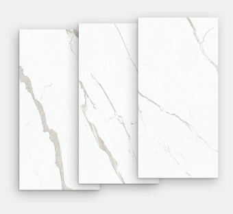 FMG MARMI MAXFINE EXTRA WHITE LUCIDATO 150X300