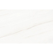 LAMINAM I NATURALI BIANCO LASA BOCCIARDATO 100x300x0,5