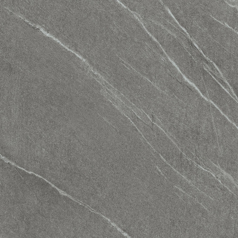 ATLAS CONCORDE MARVEL STONE CARDOSO ELEGANT AZNT 75X75
