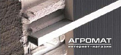 BUTECH 100005325/B73122004 PRO-PART ALUM ANODIZADO 12.5 MM SILVER ПРОФІЛЬ 0.8X250