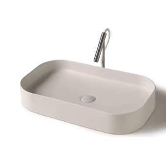 РАКОВИНА 55Х38 СМ GALASSIA SMART B, ПЕСОЧНЫЙ (7402SA)