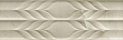 AZTECA CERAMICA PASSION R90 TWIN CHAMPAGNE 30X90 B43