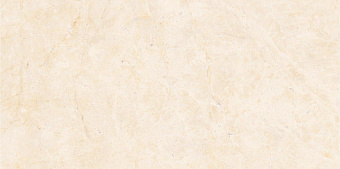 ATLAS CONCORDE MARVEL STONE CREAM PRESTIGE 40X80