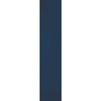 PARADYZ MONPELLI NAVY CEGIELKA STR POLYSK 6,5X29,8