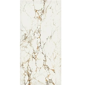 BALDOCER BELLAGIO NATURAL 120X260