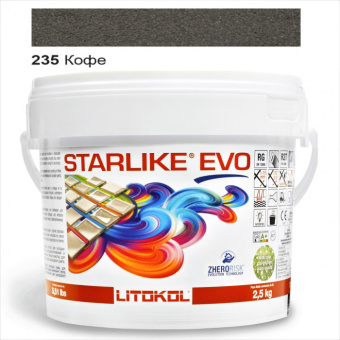 ЭПОКСИДНАЯ ЗАТИРКА LITOKOL STARLIKE EVO 235 КОФЕ 2,5 КГ (STEVOCFF02.5)
