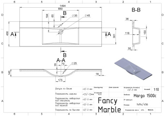 РАКОВИНА ВСТРАИВАЕМАЯ FANCY MARBLE MARGO 1500, БЕЛЫЙ (2715101)