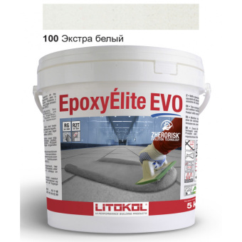 ЭПОКСИДНАЯ ЗАТИРКА LITOKOL EPOXYELITE EVO C.100 2 КОМП. ЭКСТРА БЕЛАЯ 5 КГ (EEEVOBSS0005)