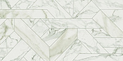 NAXOS RHAPSODY OUTLINE WHITE LEV RET 60X120