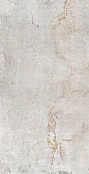 COVERLAM FRESCO OCRE 5,6 MM 60x120