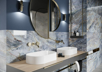 CERRAD BRAZILIAN QUARTZITE BLUE POL 59,7X119,7X0,8