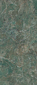 ENERGIEKER AMAZZONITE POLISHED 120X270X6