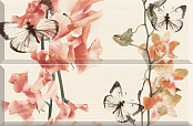 ARCANA SERENITY DELICATE-2 BEIGE 50x75