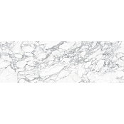 LAMINAM I NATURALI ARABESCATO BOCCIARDATO 100x300x0,5