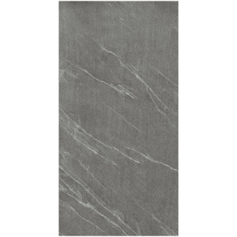ATLAS CONCORDE MARVEL STONE CARDOSO ELEGANT MATT AZT1 120X240X0,9