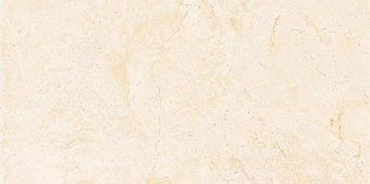 ATLAS CONCORDE MARVEL STONE CREAM PRESTIGE 40X80