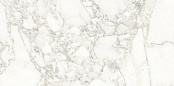 PORCELANOSA DOLOMITI G389 PULIDO 59.6X120