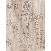 CERDISA NATURA COMP. ECO ABETE BIANCO 60x80