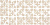 Фото плитки ABK POETRY STONE STAMP BEIGE NAT RETT PF60011099 60X120X0,85 из коллекции ABK POETRY STONE 