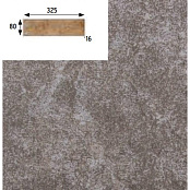 GRES ARAGON MYTHO ACERO RODAPIE ML160 8x33x1,6