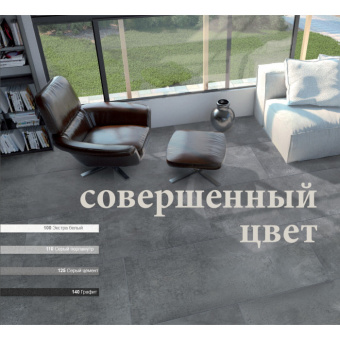 ЭПОКСИДНАЯ ЗАТИРКА LITOKOL EPOXYELITE EVO C.100 2 КОМП. ЭКСТРА БЕЛАЯ 5 КГ (EEEVOBSS0005)