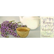 CERAMIKA KONSKIE AURA /LP/K02 ДЕКОР 20x50