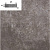 Керамогранит GRES ARAGON MYTHO ACERO MC503 33x33x1 из коллекции GRES ARAGON MYTHO 