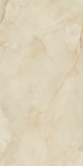 BALDOCER QUIOS CREAM POLISHED 120X240X7