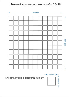 KOTTO SCALES SC 6001 FLORA GREY 24X24X0,9