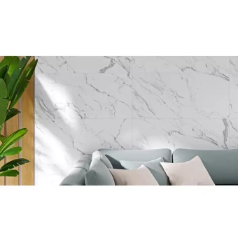 CERSANIT ATLANTIS WHITE SATIN RECT 59,8Х119,8