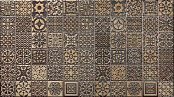 REALONDA KEFREN CORIA DECO METAL 31,5X56,5