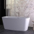 ВАННА АКРИЛОВАЯ KNIEF CUBE XS 155X80 СМ (0100-254)